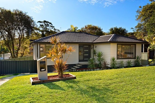 Picture of 64 Dean Parade, RANKIN PARK NSW 2287