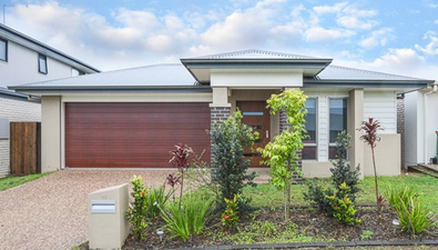 Picture of 16 Hershey Close, YARRABILBA QLD 4207