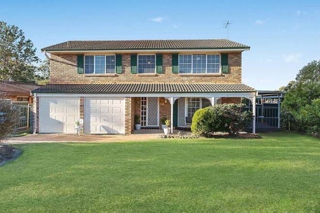 Picture of 112 Emerald Drive, EAGLE VALE NSW 2558