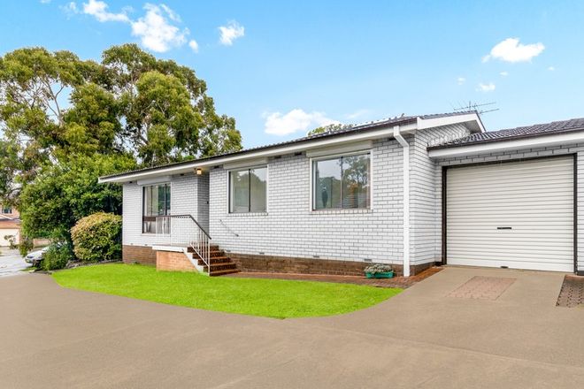 Picture of 1/3-3a Bass Road, EARLWOOD NSW 2206