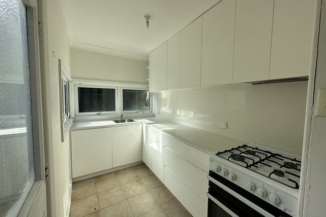 Picture of 35 Terry St, TEMPE NSW 2044