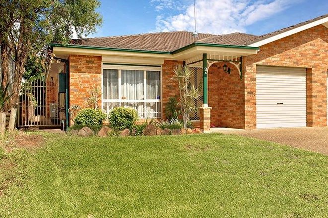 Picture of 3a Aliberti Drive, BLACKTOWN NSW 2148