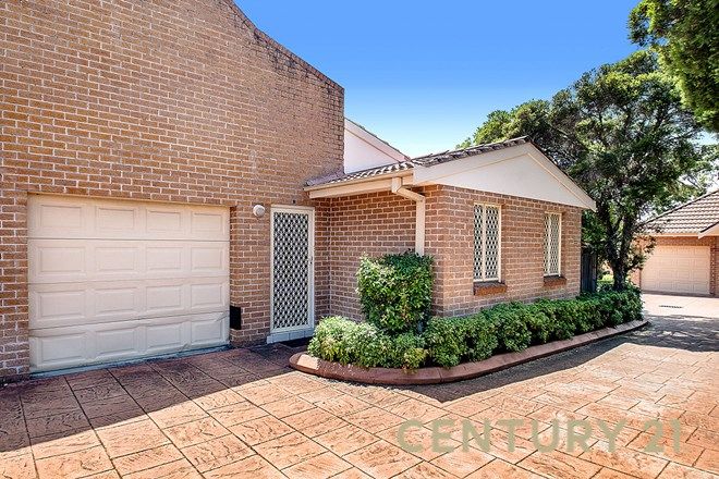 Picture of 4/241-243 Old Windsor Road, OLD TOONGABBIE NSW 2146