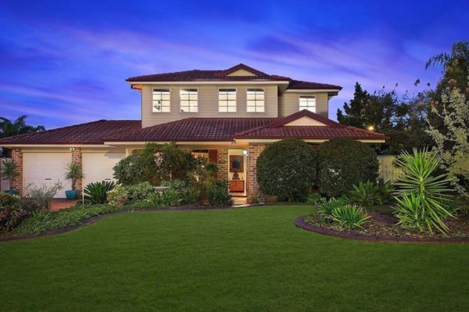 Picture of 25 Carbasse Crescent, ST HELENS PARK NSW 2560