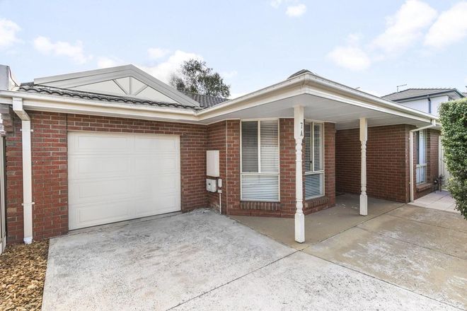 Picture of 7A Borva Drive, KEILOR EAST VIC 3033