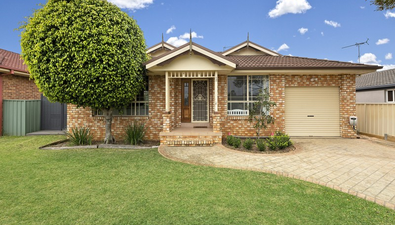 Picture of 13 Irwin Court, NARELLAN VALE NSW 2567
