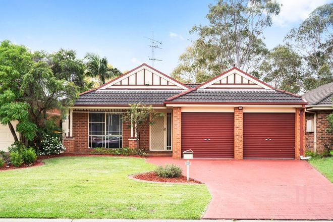 Picture of 16 Merryville Court, WATTLE GROVE NSW 2173