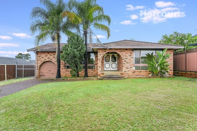 Picture of 3 Amethyst Place, EAGLE VALE NSW 2558