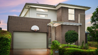 Picture of 10 Maracana Street, NORTH KELLYVILLE NSW 2155