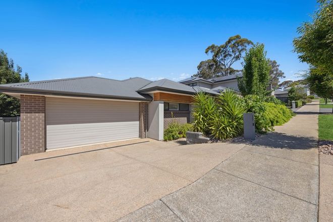 Picture of 9 Springview Tce, MOUNT BARKER SA 5251