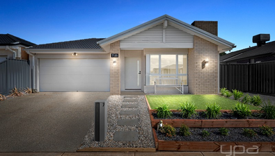 Picture of 7 Opus Street, STRATHTULLOH VIC 3338