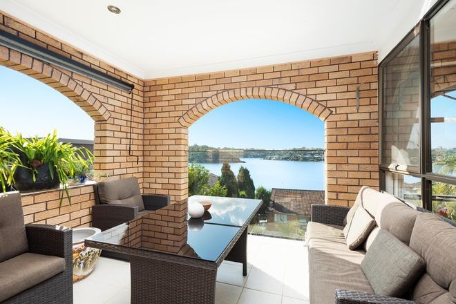 Picture of 107a Georges River Crescent, OYSTER BAY NSW 2225