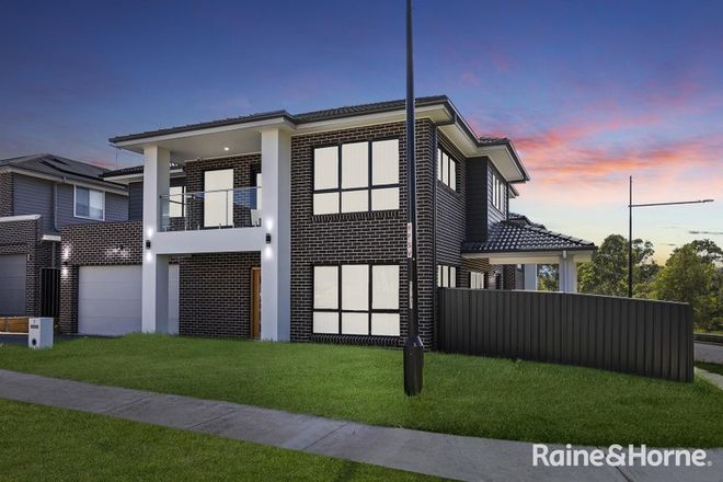 Picture of 2 Chinnocks Avenue, CAMPBELLTOWN NSW 2560