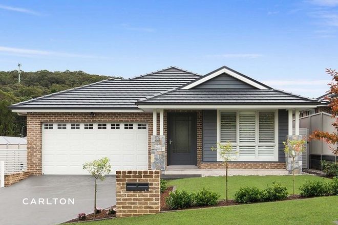 Picture of 2 Carlton Street, WILLOW VALE NSW 2575