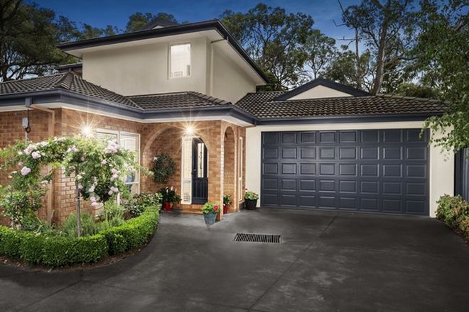 Picture of 33A Bell Bird Drive, BAYSWATER NORTH VIC 3153