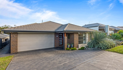 Picture of 22 Sail street, TERALBA NSW 2284