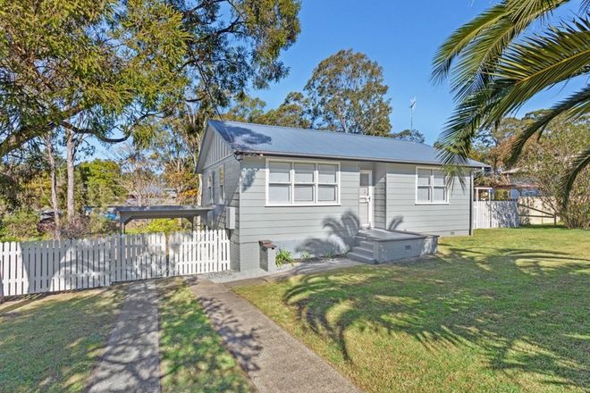 Picture of 6 Allan Street, WINGHAM NSW 2429