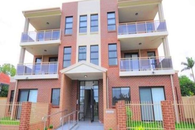 Picture of 9/12-14 Bank St, PARRAMATTA NSW 2150