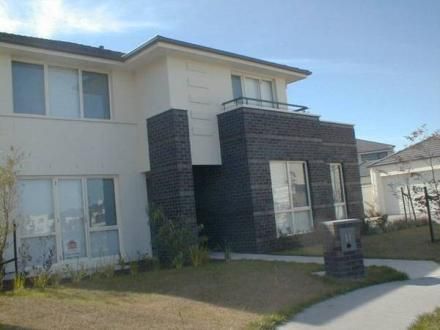 4 bedrooms House in 11 Augusta Square HEATHERTON VIC, 3202