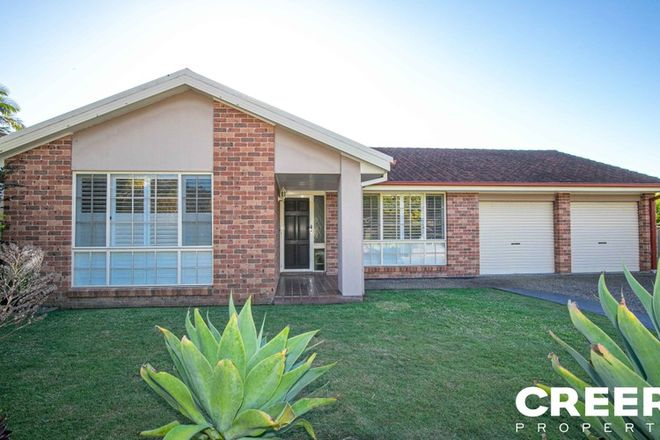 Picture of 4 Parkwood Close, TINGIRA HEIGHTS NSW 2290