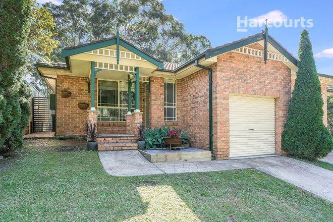 Picture of 17A Cameron Place, ST HELENS PARK NSW 2560