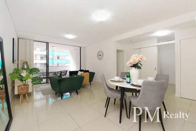 Picture of 502A/25 John St, MASCOT NSW 2020