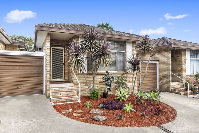 Picture of 4/37-39 Barnsbury Grove, BEXLEY NORTH NSW 2207