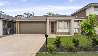 Picture of 21 Coventry Lane, HAMLYN TERRACE NSW 2259