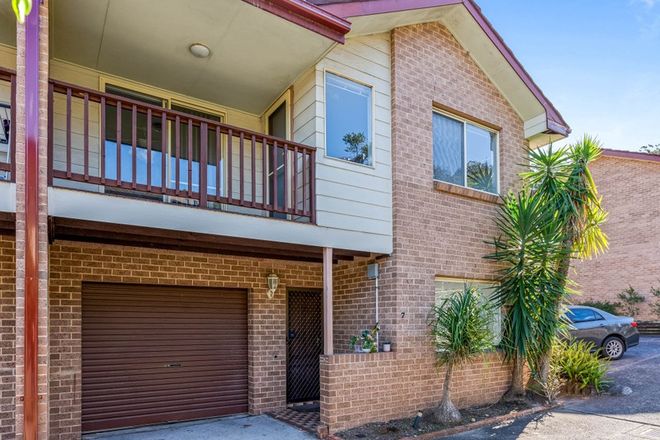 Picture of 7/41 Donnison West Street, GOSFORD NSW 2250