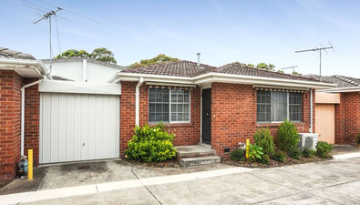 Picture of 4/94 McDonald Street, MORDIALLOC VIC 3195