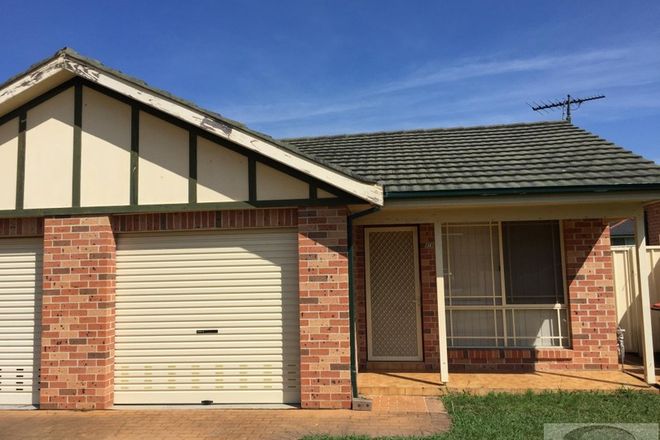 Picture of 41B Potoroo Avenue, ST HELENS PARK NSW 2560