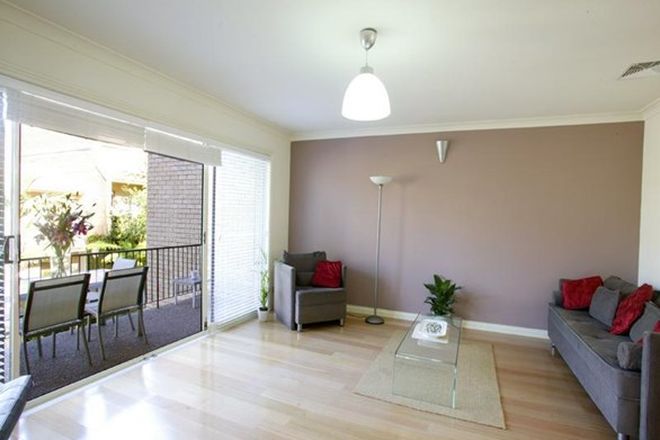 Picture of 3/14 Hosking Street, BALMAIN EAST NSW 2041