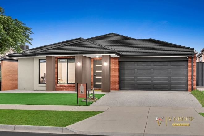 Picture of 18 Colosseum Drive, STRATHTULLOH VIC 3338