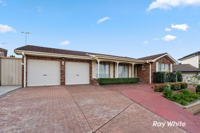 Picture of 10 Yukon Place, QUAKERS HILL NSW 2763