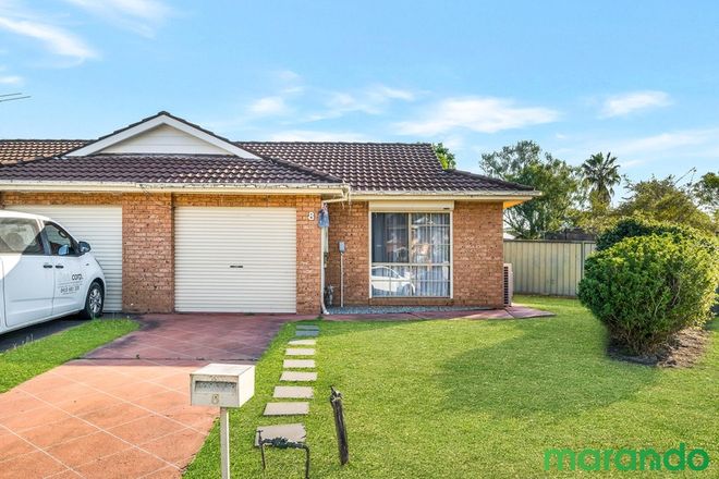 Picture of 8 Rabaul Close, BOSSLEY PARK NSW 2176