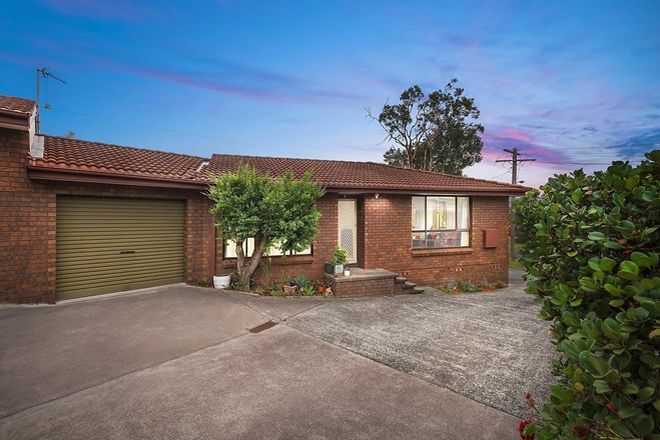 Picture of 1/7 Anembo Avenue, SUMMERLAND POINT NSW 2259