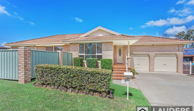 Picture of 1 Gannet Crescent, OLD BAR NSW 2430