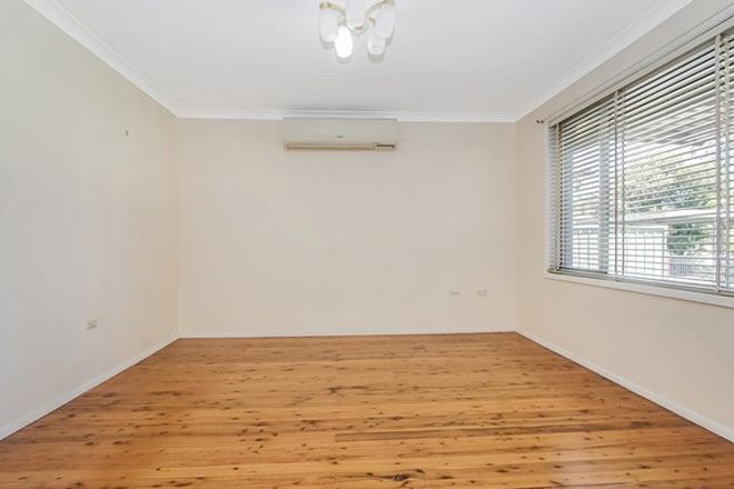 Marayong Public School Catchment Nsw 2148 Domain