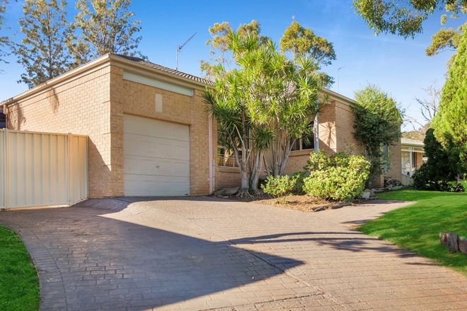 Picture of 17 Rose Drive, MOUNT ANNAN NSW 2567