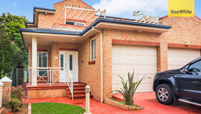 Picture of 59A Chetwynd Road, MERRYLANDS NSW 2160