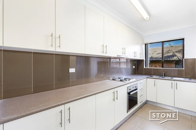 Picture of 1/114 Railway Street, GRANVILLE NSW 2142