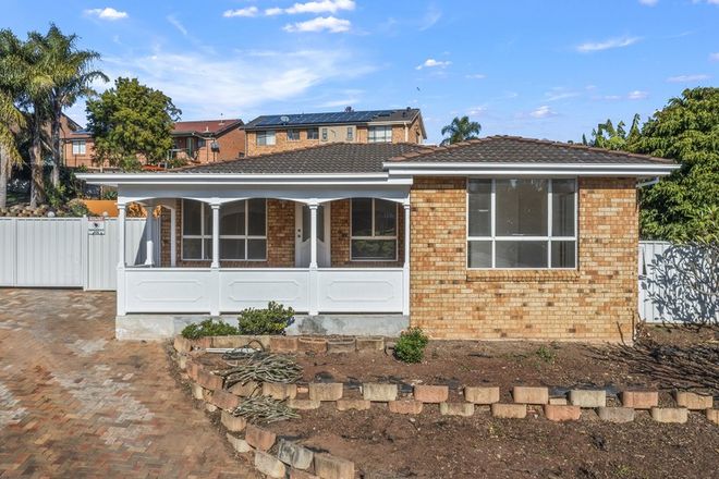Picture of 16 Merryweather Close, MINTO NSW 2566
