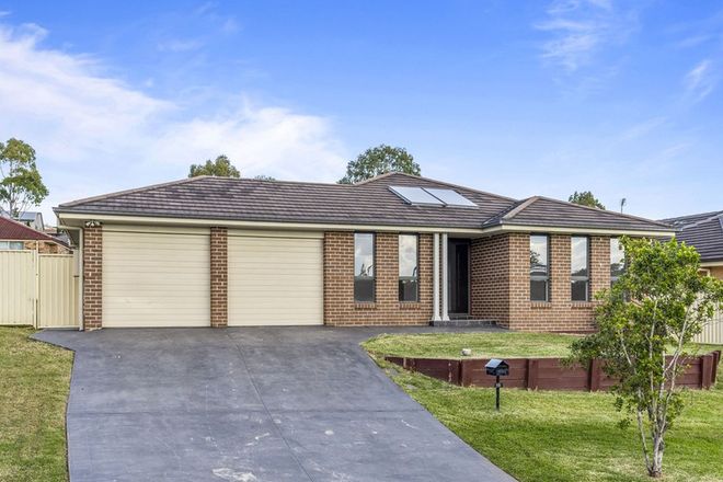 Picture of 16 Kiah Way, WATANOBBI NSW 2259