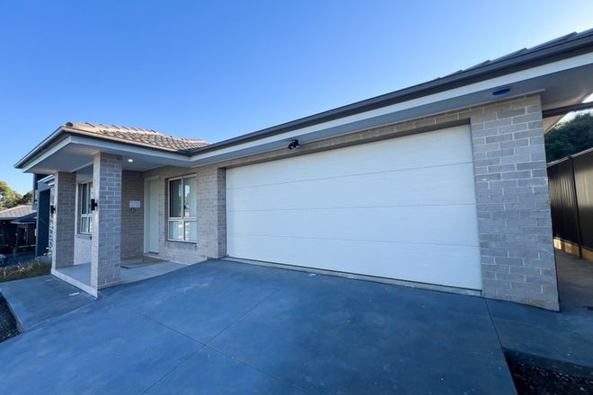 Picture of 15 Mulholland Avenue, CAMPBELLTOWN NSW 2560