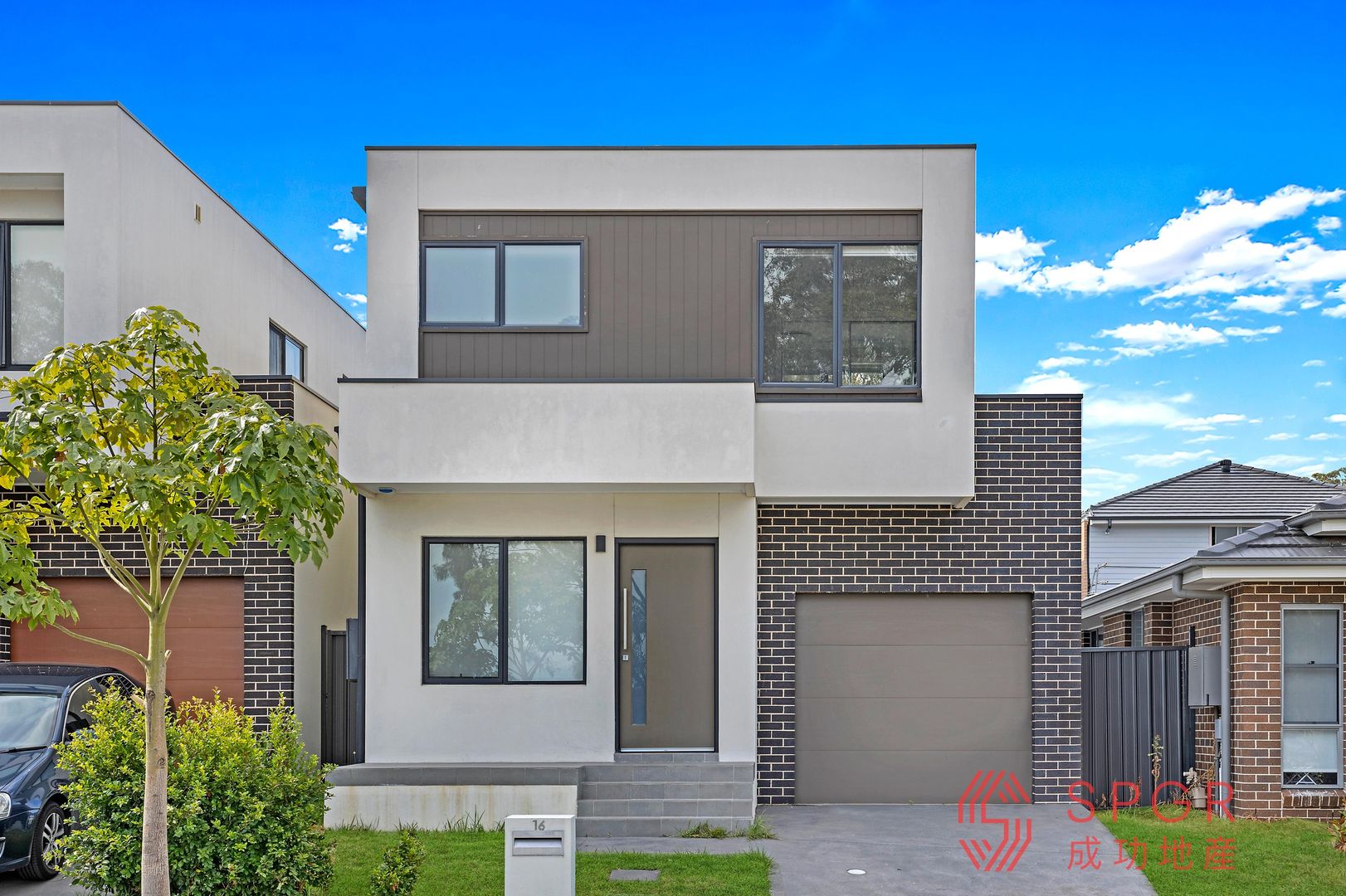 16 Ciara Street, Grantham Farm | Property History & Address Research |  Domain