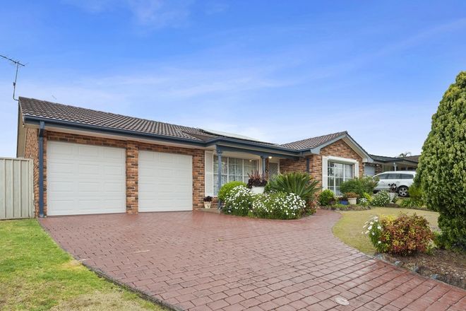 Picture of 14 Phoenix Crescent, ERSKINE PARK NSW 2759