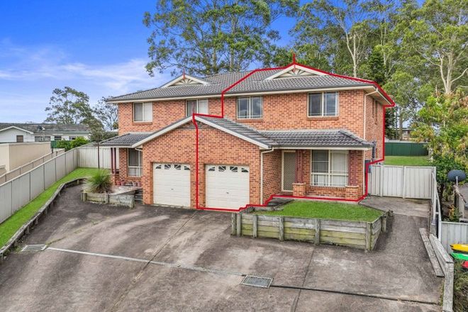 Picture of 3B Ventura Close, RUTHERFORD NSW 2320