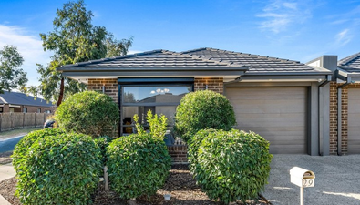 Picture of 29 Highfield Drive, MICKLEHAM VIC 3064