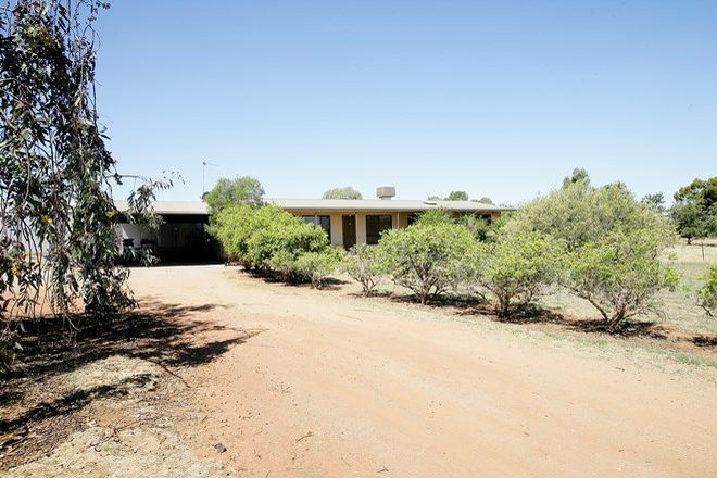 Picture of 1-3 Wattle Lane, COOLAMON NSW 2701