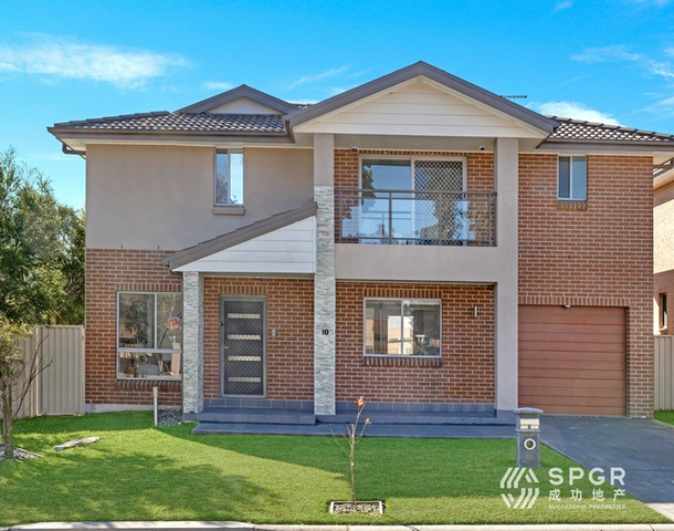 5/2-10 Waite Street, Kellyville Ridge NSW 2155